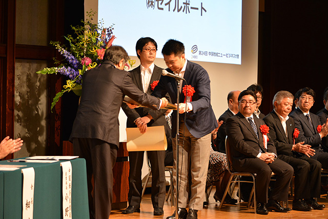 記事画像